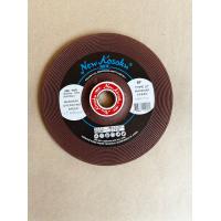 ราคา ใบเจียรเหล็ก 7 นิ้ว NKK หนา6มิล แผ่นเจียรเหล็ก แผ่นเจียรเหล็กหนา NKK A24R แผ่นขัด ใบขัด ใบเจียรเหล็ก (17530430237)