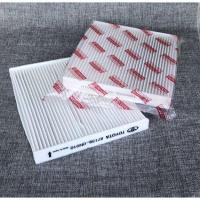 ราคา แท้ 100 กรองแอร์ โตโยต้า Toyota 87139 0N010 Yaris Camry Avanza Altis Vigo Vios (14541434629)