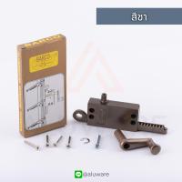 ราคา มือหมุนบานเกล็ด Barco เงิน ชา บาร์โก้ มือหมุนหน้าต่างบานเกล็ด มือหมุน บานเกล็ด ที่หมุน ที่หมุน ที่หมุนบานเกล็ด หน้าต่าง Aluware AW074 (9367133994)