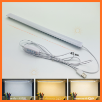 ราคา หลอดไฟ USB 5V 45CM ใช้ไฟพอร์ต USB สามารถใช้ร่วมกับ PowerbankMobile USB Tube (1200558172)