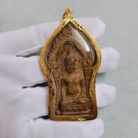 ราคา จี้พระ พระขุนแผนยอดขุนพล ผ่านพิธีปลุกเสก วัดใหญ่ชัยมงคล อยุธยา เนื้อชินสนิมแดง บูชาเสริมเมตตาคนรักคนหลง (16565709685)