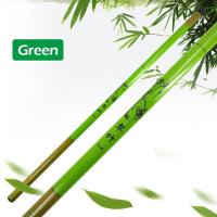 ราคา คันชิงหลิว คันเบ็ดตกปลา คันเบ็ดตกกุ้ง อุปกรณ์ตกปลา ตกกุ้ง 2 7m 3 6m 4 5m 5 4m 6 3m 7 2m คันชิงหลิวราคาถูก คันชิงหลิวไผ่ (10384925890)