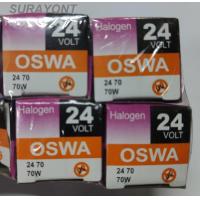 ราคา หลอดไฟฮาโลเจน H3 24V 70W H3 24V 100W OSWA (9473690260)