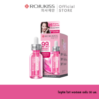 ราคา โรจูคิส ไวท์ พอร์เลส เซรั่ม 30 มล Rojukiss White Poreless Serum 30 ml เซรั่มบำรุงผิว สกินแคร์ เกาหลี เซรั่มหน้าขาว หน้าใส (4507792077)