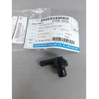 ราคา วาล์วหม้อลมเบรค NISSAN MARCH ALMERA NOTE 47478 1HJ1A เป็นอะไหล่แท้ Nissan รหัส A216 (6744738633)