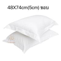 ราคา ปลอกหมอนโรงแรม (18388571349)