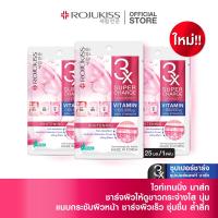ราคา โรจูคิส ซุปเปอร์ชาร์จ ซุปเปอร์ซอฟท์ ไวท์เทนนิ่ง มาส์ก 25 มล ROJUKISS SUPERCHARGE SUPERSOFT WHITENING MASK 25 ml (16876268061)