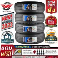 ราคา GOODYEAR ยางรถยนต์ 235 50R18 ล้อขอบ18 รุ่น EFFICIENTGRIP PERFORMANCE 4 เส้น ยางใหม่ ปี 2023 ประกันอุบัติเหตุ (834320275)