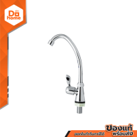 ราคา MARINE ก๊อกอ่างซิงค์ แบบตั้งพื้น รุ่น MR 29 ZWG (9736234350)