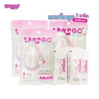 ราคา Tamago Mouzze ขนมแมว ขนมแมวเลีย ไม่เค็ม โรคไตกินได้ ทามาโกะ มูซ 3 แพ็ค (11958748559)