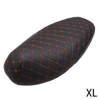 ราคา SEAMETAL ที่หุ้มเบาะรถมอเตอร์ไซค์ ผ้าเบาะมอเตอร์ไซค์ ผ้าหุ้มเบาะมอเตอร์ไซค์ Motorcycle Seat Cover Leather (19084316116)