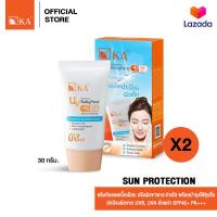 ราคา KA UV Protection BabyFace SPF 42 PA 30 g 2 ชิ้น เคเอ ยูวี โพรเทคชั่น เบบี้เฟซ เอสพีเอฟ 42 พีเอ ครีมกันแดดหน้าเด็ก (545322797)