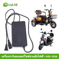 ราคา เครื่องชาร์จ จักรยานไฟฟ้า สกู๊ตเตอร์ไฟฟ้า 48V 12A 24V 12A 48 20A เครื่องชาร์จแบตเตอรี่ตะกั่วกรด (6498956112)