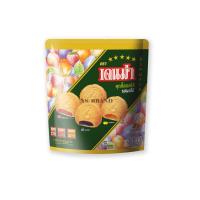 ราคา คุกกี้ เดนม่า สอดไส้รวมรสขนาด 224 กรัม 1 แพ็ค (16975538948)