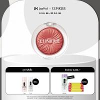ราคา Clinique Cheek Pop 3 5G บลัชออน (547344907)
