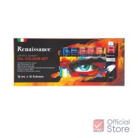 ราคา Renaissance สีน้ำมัน ชุดสีน้ำมัน 12 สี 12 มล จำนวน 1 กล่อง (7392668013)