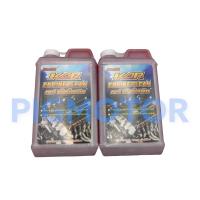 ราคา น้ำยาล้างเครื่องภายนอก น้ำยา เชียงกง ล้างเครื่อง ล้างจารบี ล้างน้ำมัน 1 ลิตร แดง X 2 ชิ้น KAR ENGINE CLEAN (12803643246)