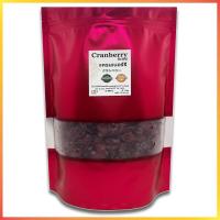 ราคา แครนเบอร์รี่ อบแห้ง Cranberry Dried Cranberries Grade A หวานอมเปรี้ยว ธรรมชาติ เกรดพรีเมียม นำเข้าจากอเมริกา แครนเบอร์รี ผลไม้อบแห้ง Imported (12577062554)