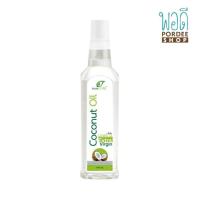 ราคา น้ำมันมะพร้าวสกัดเย็น Mannature ขนาด 1 ลิตร (17241715393)