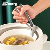 ราคา Jearry แผ่นคลิปสแตนเลส304คลิปฉนวนกันความร้อนผักนึ่ง (10102774293)