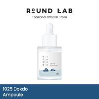 ราคา Round Lab 1025 Dokdo Ampoule (19269372461)