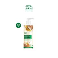 ราคา เดอ ลีฟ ทานาคา ไวท์ แอนด์ สมูท เซรั่ม ชาวเวอร์ ครีม 450 มล (15698891180)