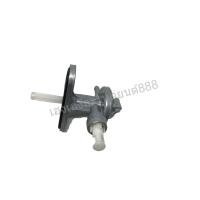 ราคา RC80 RC100 สปรินเตอร์ MIKUNI RC110 CS ก๊อกน้ำมันเกรดอย่างดี 12971 รุ่น RC80 RC100 สปรินเตอร์ MIKUNI RC110 CS (6400050938)