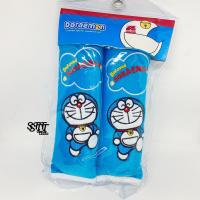 ราคา เซ็ตชุดหุ้มเบาะ โดเรม่อน Doraemon Belove สินค้าลิขสิทธิ์แท้ แบบผ้า หุ้มพวงมาลัย หุ้มเบลท์ หัวเกียร์ หุ้มเบรคมือ หุ้มเบาะ DORAEMON แท้ (10283460146)