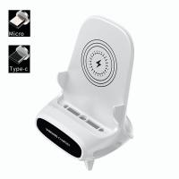 ราคา ที่ชาร์จไร้สาย แท่นชาร์จไรสาย 22 5w ที่ชาร์ตไร้สาย ที่ชาร์จแบตไร้สาย ที่ชาตโทรศัพท์ไร้สาย เครื่องชาร์จโทรศัพท์ไร้สาย เครื่องชาร์จไร้ส (18402033996)