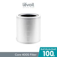ราคา Levoit Core 400S Air Purifier Filter White ไส้กรองอากาศ สำหรับ Levoit Core 400S (9476809207)