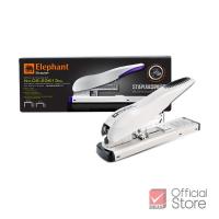 ราคา Elephant เครื่องเย็บกระดาษ สำหรับงานหนัก No DS23S13 QL จำนวน 1 เครื่อง คละสี (360898552)