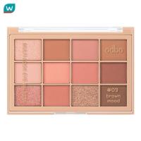 ราคา Odbo โอดีบีโอ มัลติ ลุค อาย พาเลท 10ก 03 บราวน์ มู้ด (18556769155)
