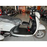 ราคา เบาะเด็ก เบาะนั่งเด็ก เบาะเสริมเด็กนั่ง เบาะมอไซค์ไฟฟ้า หรือ Mio Fino Scoopy i (17617203449)