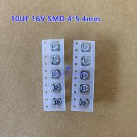 ราคา จำนวน 10ชิ้น CAPACITOR คาปาซิเตอร์ SMD 10UF 16V 22UF 16V 47UF 16V 100UF 16V 220UF 16V 470UF 16V 1000UF 16V (7160012559)