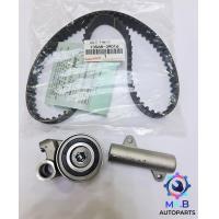 ราคา แท้ ชุดสายพานไทม์มิ่ง ชุดสายพานราวลิ้น วีโก้ VIGO ฟอร์จูนเนอร์ FORTUNER คอมมูเตอร์ COMMUTER (15221219598)