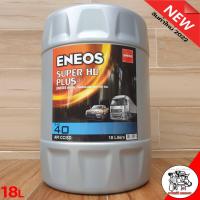 ราคา ENEOS SUPER HD PLUS เบอร์ 40 น้ำมันเครื่อง ดีเซล เบนซิน เกรดรวม เบอร์ 40 ขนาด 18 ลิตร กรุณาสั่ง 1 ถังต่อคำสั่งซื้อ (1358040578)