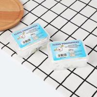 ราคา ไหมขัดฟัน ชนิดด้าม กล่องละ 50 ชิ้น ไหมขัดฟันชนิดด้าม ไม้จิ้มฟันไหมขัดฟัน สำหรับพกพา สะอาดสดชื่นปกป้องฟัน (13268451261)