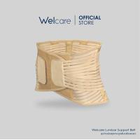 ราคา Welcare Official Welcare อุปกรณ์พยุงกระดูกสันหลังและเอว Lumbar Support Belt ไซส์ S M L XL และ XXL (437927376)