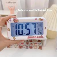 ราคา ฟรีสติ๊กเกอร์ นาฬิกาดิจิตอล นาฬิกาปลุก นาฬิกาตั้งโต๊ะ นาฬิกาตั้งโต๊ะดิจิตอล หน้าจอเรืองแสง สีขาว (10102771329)