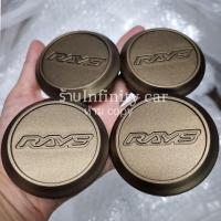 ราคา ฝาครอบดุมล้อสีน้ำตาลไหม้ ขนาด62 มม 4ชิ้น ฝาปิดดุมล้อแมคCe28 re30 te37 ฝาปิดดุม ฝาครอบกลางเเมค ดุมล้อ ดุมเเมค ฝาครอบดุม ดุมล้อรถยนต์ ปิดดุม ฝาครอบดุม ด (10787102789)
