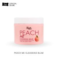 ราคา KMA คลีนซิ่งบาล์ม คลีนซิ่งวอเตอร์ เมคอัพรีมูฟเวอร์ ทำความสะอาดผิวหน้า PEACH ME CLEANSIN BALM CLEANSING WATER (13421167281)