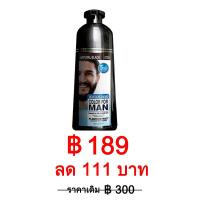 ราคา ย้อมคิ้วและเคราให้ดำ MAQINUO ย้อมหนวด 200ml สามารถย้อมเครา คิ้ว ผมที่ขาวให้ดำได้ ใช้งานง่าย ใช้แค่5นาที ยาย้อมหนวดเครา สีธรรมชาติ ย้อมเครา ย้อมเคราดำ ย้อมหนวดดำ น้ำยาย้อมสีผม สีย้อมผม (18143890071)