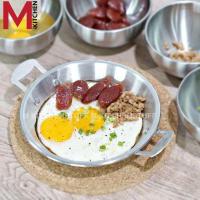 ราคา M KITCHEN กระทะ กระทะทำไข่กระทะ ไข่กระทะ กระทะทอดไข่ กระทะไข่ดาว อลูมิเนียม (19517727928)