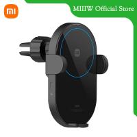 ราคา Xiaomi 20W Wireless Car Charger แท่นชาร์จมือถือไร้สายสำหรับรถยนต์