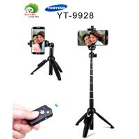 ราคา Yunteng 3 in 1 ขาตั้งมือถือพกพา พร้อมไม้เซลฟี่ และ รีโมทชัตเตอร์ รุ่น YT-9928