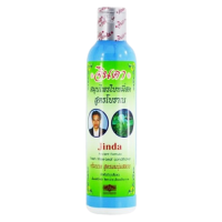 ราคา จินดา แชมพู ครีมนวด สมุนไพร ขนาด 250 มล สำหรับผมร่วง สูตรระงับผมร่วง สูตรเข้มข้น (10479405611)