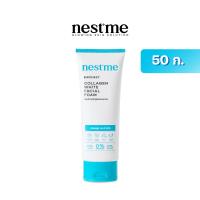 ราคา NESTME BIRDNEST COLLAGEN WHITE FACIAL FOAM เนสท์มี เบิร์ดเนสท์ คอลลาเจน ไวท์ เฟเชี่ยล โฟม โฟมล้างหน้ารังนก สูตรอ่อนโยน ทำความสะอาดผิวหน้าอย่างล้ำลึก (14377843629)