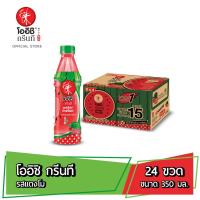 ราคา โออิชิ กรีนที ชาเขียวญี่ปุ่น รสแตงโม 350 มล 24 ขวด Oishi Green Tea Watermelon 350 ml Pack 24 (7184702660)