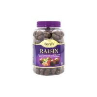 ราคา beryls milk chocolate raisin 450 g (560218695)