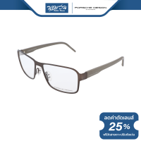 ราคา กรอบแว่นตา Porsche Design พอร์ช ดีไซน์ รุ่น PH8290 BV (17424572359)